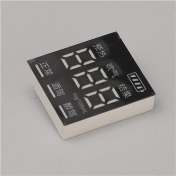 LED数码管
